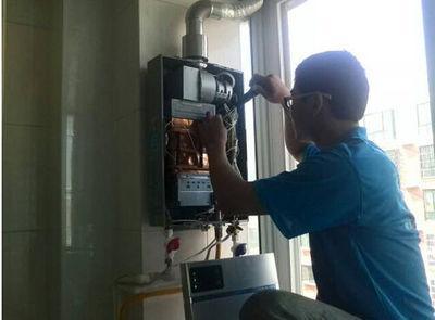 永州市三林热水器上门维修案例